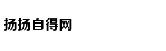蔡英文炒作“两岸战争” 把台湾